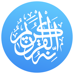 Quran Pro Muslim: MP3 Audio offline 